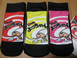 *** cut .. Chan * short socks 25~27cm3 pairs set ***