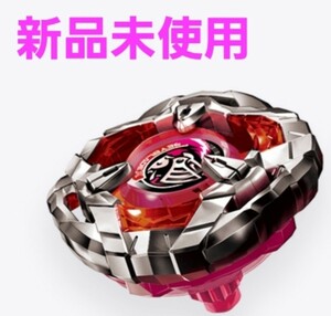 BEYBLADE X ベイブレードX BX-08 3on3 デッキセット KNIGHTSHIELD 4-80T のみ