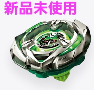 BEYBLADE X ベイブレードX BX-08 3on3 デッキセット WIZARDARROW 4-60N のみ 2