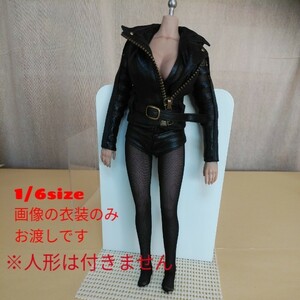 パンツベタつき合成皮革劣化有り1/6sizeレザー風衣装set★ファイセンTBleagueのシームレスアクションフィギュア素体用★人形は付きません