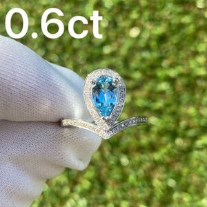 【キャンペーン】鑑別書付き　K18 天然　ダイヤモンド付き　サンタマリアクアマリンリング 0.6ct