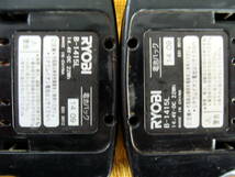 リョービ　14.4V　電池2個＆充電器　中古_画像7