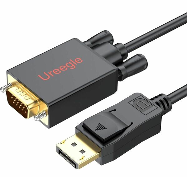 Displayport VGA 変換 ケーブル1.8m