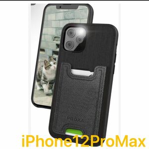 PROXA iPhone 12 pro max 6.7 ケース IC カード入れ 背面ポケット iPhoneケース アイフォン 