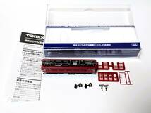 ■TOMIX 7139 国鉄 ED75 0形 電気機関車(ひさし付・前期型)【部品取付/未走行保管品】_画像2
