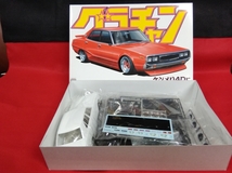 アオシマ　グラチャンシリーズ1/24　ケンメリ４Dr　＆　110ガゼールスペシャル　セット_画像4