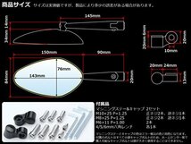 出品カラーはシルバーです。ご確認下さい。