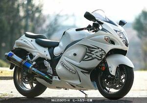 STRIKER ストライカー 961253OTJ-H ストリートコンセプト STD チタン ヒート GSX1300R 08-(CK111) 隼　フルエキ　マフラー　ハヤブサ