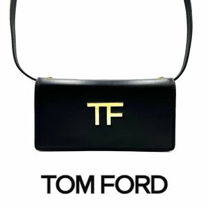 1円〜　【極上美品】　トムフォード　TOM FORD ショルダーバッグ レザー 革　黒 ブラック ロゴプレート　K164