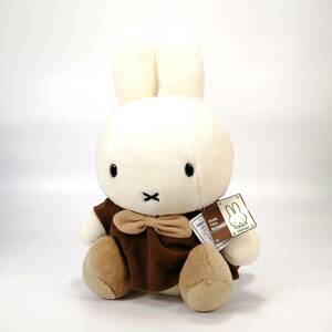 Huis Ten Bosch Miffy Original Brown Miffy M Plush Toy Dick Bruna Paper Tag