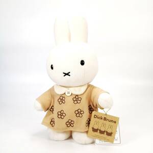 miffy ブラウン ミッフィー 立ちポーズ ぬいぐるみ S BE ベージュ 花柄 お花 自立 セキグチ Dick Bruna コレクション 紙タグ