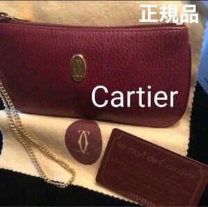 財布　カルティエ　レトロ　新品　値下！