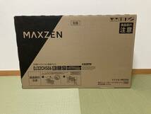 MAXZEN 新品未開封　32型テレビ　J32CHS06 DJ32CHS06_画像1