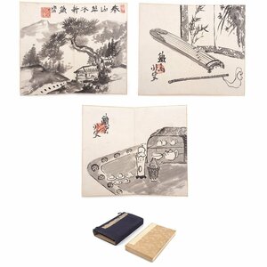 【夢工房】富岡鉄斎 画 十二図 画帳　　G-056