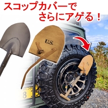 ジムニー用 【スコップカバー】アメリカ軍レプリカ ミリタリー JA11 JA12 JA22 汎用【おしゃれアイテム】スコップは別売り : JM207_画像5