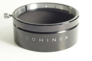 plnyeA010[おおむねキレイ 送料無料]KONIHOOD 51mm フィルター径49mm カブセ式 標準用メタルフード