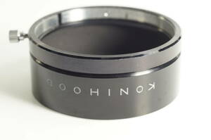 plnyeA010[.. breast clean free shipping ]KONIHOOD 51mm filter diameter 49mm Cub se type standard for metal hood 