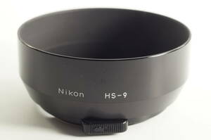 plnyeA001[とてもキレイ 送料無料]NIKON HS-9 Ai 50mm F1.4 Ai-S 50mm F1.4 ニコン レンズフード
