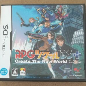 【DS】RPGツクールDS＋