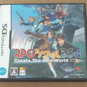 【DS】RPGツクールDS＋