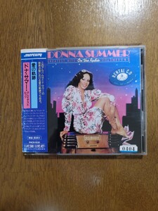 ドナ・サマー / 愛の軌跡 ドナ・サマー・グレイテスト・ヒッツ Donna Summer