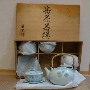 香窯　番茶器揃　 湯呑み 茶器 急須　有田焼