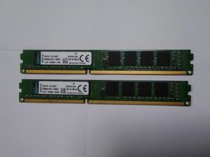 デスクトップ用　DDR3 PC3 -12800 4GB 2枚　キングストン