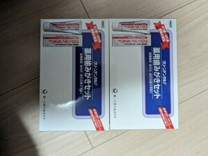 【歯磨き粉】クリーンデンタルF 50g×4本　歯ブラシ4本　セット　旧フジサワデンタル