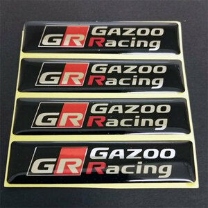 GR GAZOO Racing エポキシ　３Dステッカー　光沢あり　４個セット