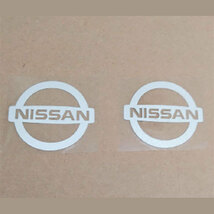 日産　NISSAN 　マーク　ステッカー　デカール　２枚組_画像2