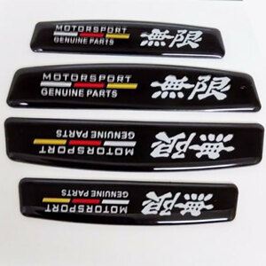  Mugen MUGEN 3D door edge guard 4P