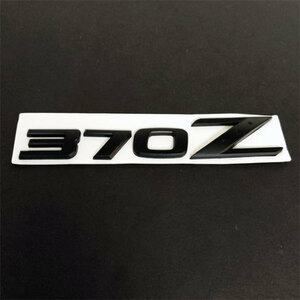 370Z 　３Dエンブレム　　ブラック　１枚