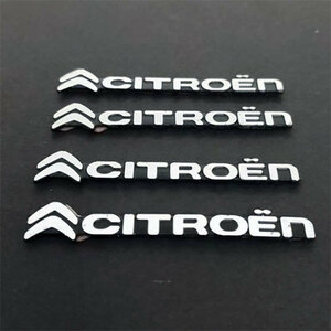 CITROEN Citroen speaker sticker 4 piece collection 1 set 