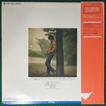 中古LP「風の秋から…」三田村邦彦Ⅱ_画像2