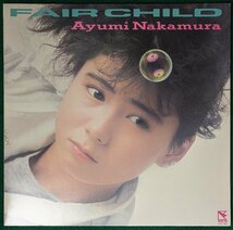 中古LP「FAIR CHILD / フェア・チャイルド」山下久美子_画像1