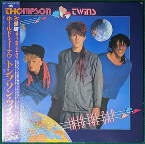 中古LP「INTO THE GAP / ホールド・ミー・ナウ」THOMPSON TWINS / トンプソン・ツインズ