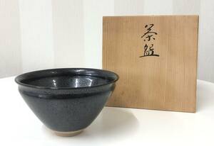 #岩 本願寺 銘 憶昔 天目茶碗 抹茶茶碗 在銘 共箱 茶道具