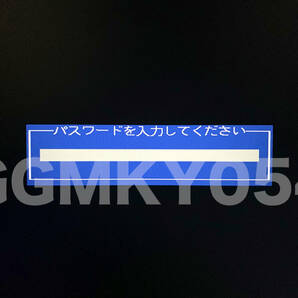 【GGMKY054オリジナル PANASONIC】CF-SZ5、CF-SV7、CF-MX5、CF-SZ6、CF-LX5、CF-LX6、CF-XZ6 BIOS ロック BIOS抽出キット（1回解除料付）