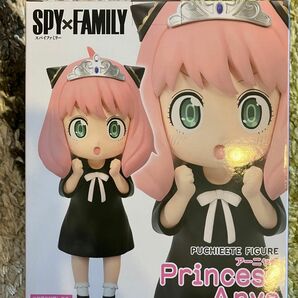 PUCHIEETE フィギュア　 Princess Anya アーニャ姫　SPY×FAMILY