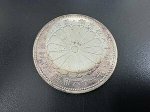 ■記念硬貨　天皇陛下御在位 60年記念硬貨 壱万円 銀貨
