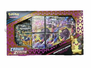 ポケモンカード ソード＆シールド プレミアムプレイマットコレクション モルペコV-ユニオン