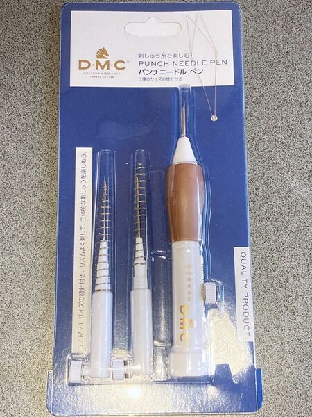 DMC パンチニードルペン JPTU2020 ディーエムシー 刺繍針 パンチング ししゅう 手芸 ハンドメイド ハンドクラフト