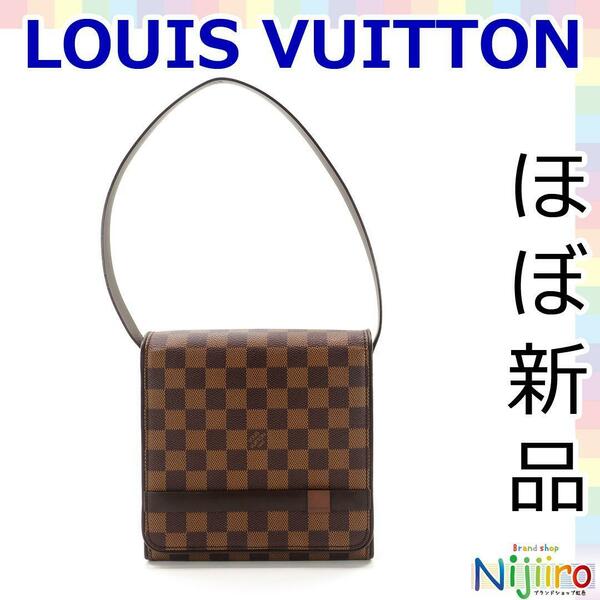 【ほぼ新品】ルイヴィトン　LOUIS VUITTON ダミエ　トライベッカ ミニ　ハンドバッグ ショルダー　手提げ ブラウン　茶色　トート　1520