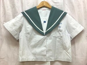 to_8310 ★定形外 配送★ 鹿児島県 霧島市立国分中学 夏服 半袖 指定セーラー服 サイズ LL程度 カンコー KANKO 製　制服