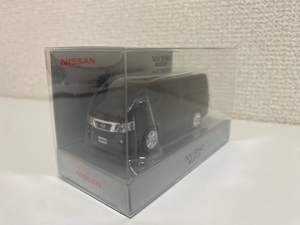 日産 NV350 キャラバン CARAVAN プルバックカー ミニカー 非売品 【送料込み】