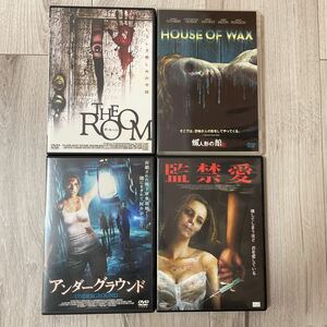 洋画ホラー映画　DVD4本セット