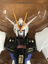 【現状品】 ROBOT魂 ＜SIDE MS＞ ZGMF-X20A ストライクフリーダムガンダム 機動戦士ガンダムSEED DESTINY 送料350円～_画像7