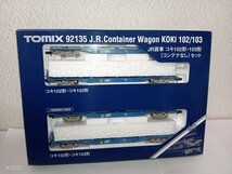 TOMIX 92135 JR コキ102/103形(コンテナなし)セット 箱イタミ_画像1