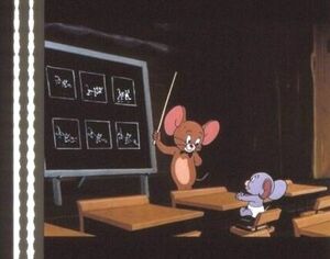 トムとジェリー 35mm映画フィルム MGM メトロゴールドウィンメイヤー タフィー ニブルス スパイク クワッカー ★連続５コマ Tom and Jerry