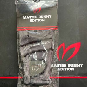 MASTER BUNNY EDITION